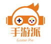 手游派 - 靠谱的游戏下载平台！